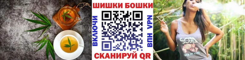 OMG ссылки  где найти наркотики  Тара  Печенье с ТГК марихуана 