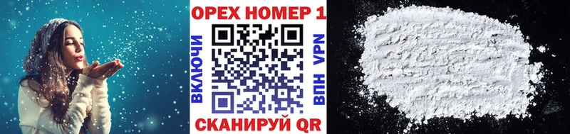 что такое наркотик  Тара  КОКАИН 98% 