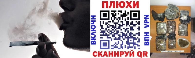 ГАШ хэш  Тара 