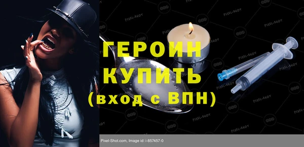 a pvp Аркадак