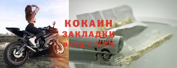 a pvp Аркадак