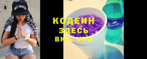 a pvp Аркадак