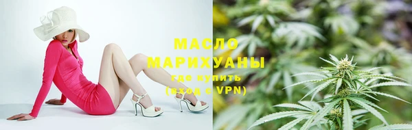 a pvp Аркадак