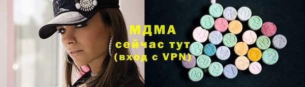 apvp Баксан
