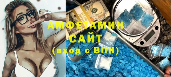 a pvp Аркадак