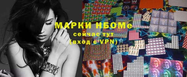 мдпв Пролетарск