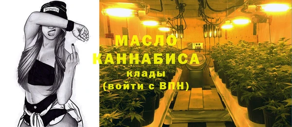 a pvp Аркадак