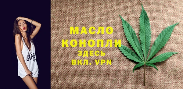 хмурый Остров