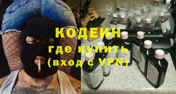 a pvp Аркадак