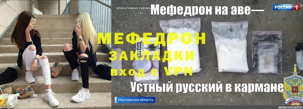 a pvp Аркадак