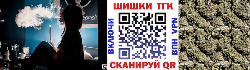 Конопля SATIVA & INDICA  наркота  blacksprut зеркало  Тара 